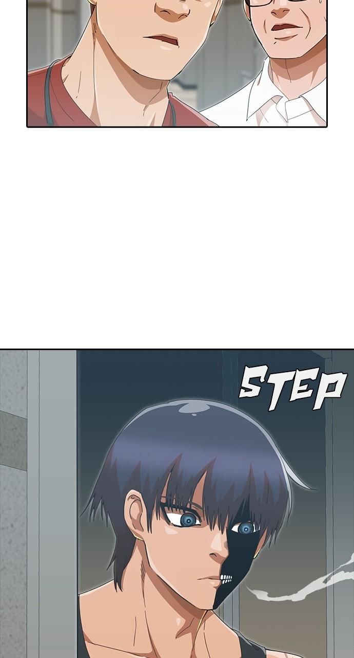 The Girl from Random Chatting! Chap 245 - Next Chap 246