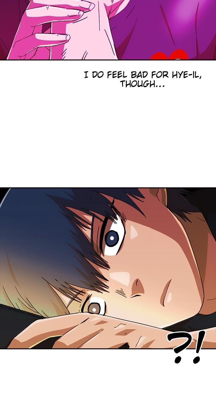 The Girl from Random Chatting! Chap 245 - Next Chap 246