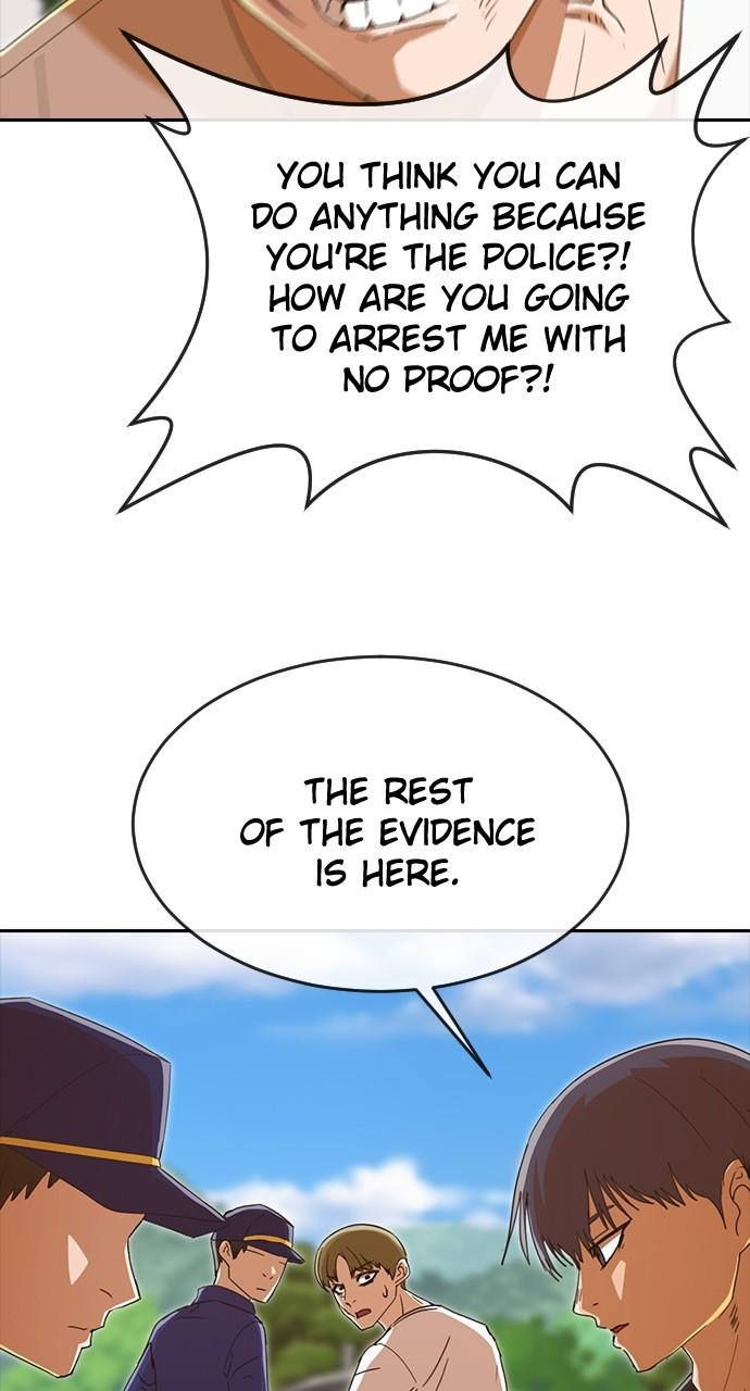 The Girl from Random Chatting! Chap 245 - Next Chap 246