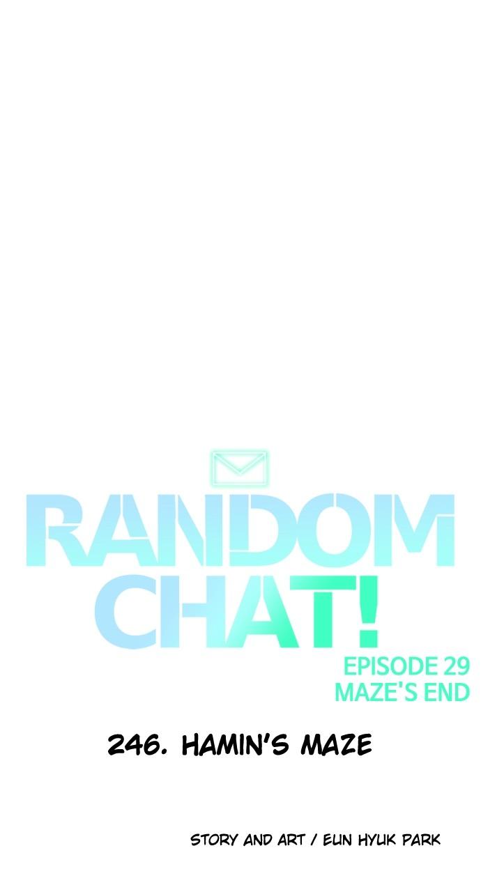 The Girl from Random Chatting! Chap 246 - Next Chap 247