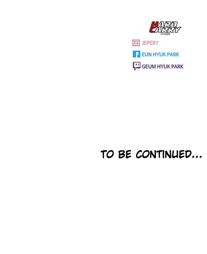 The Girl from Random Chatting! Chap 246 - Next Chap 247