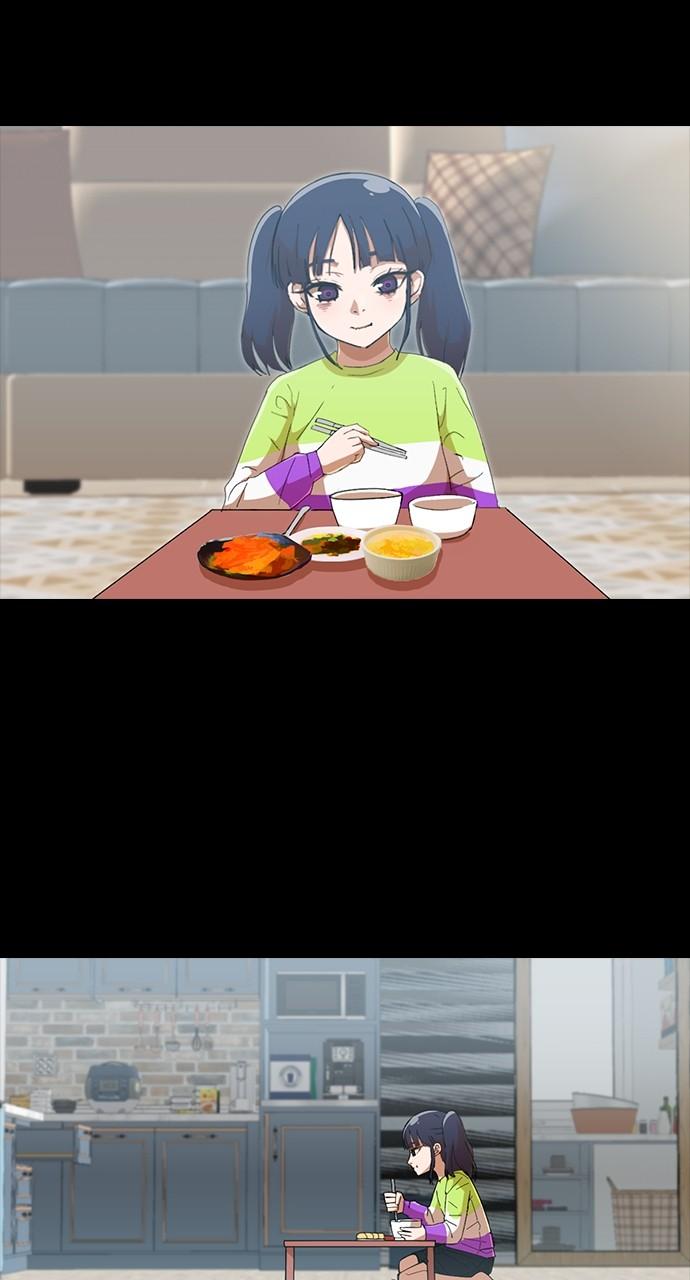 The Girl from Random Chatting! Chap 246 - Next Chap 247