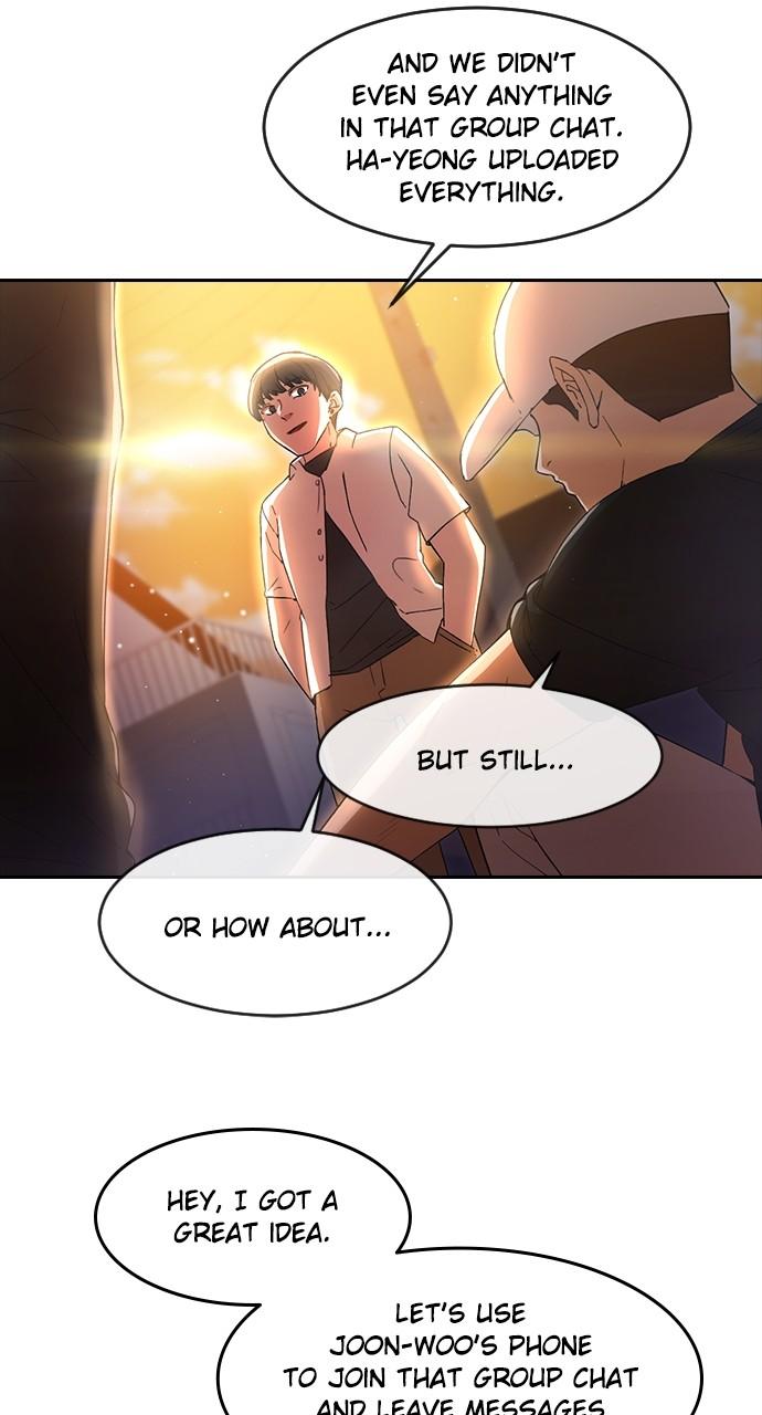 The Girl from Random Chatting! Chap 248 - Next Chap 249