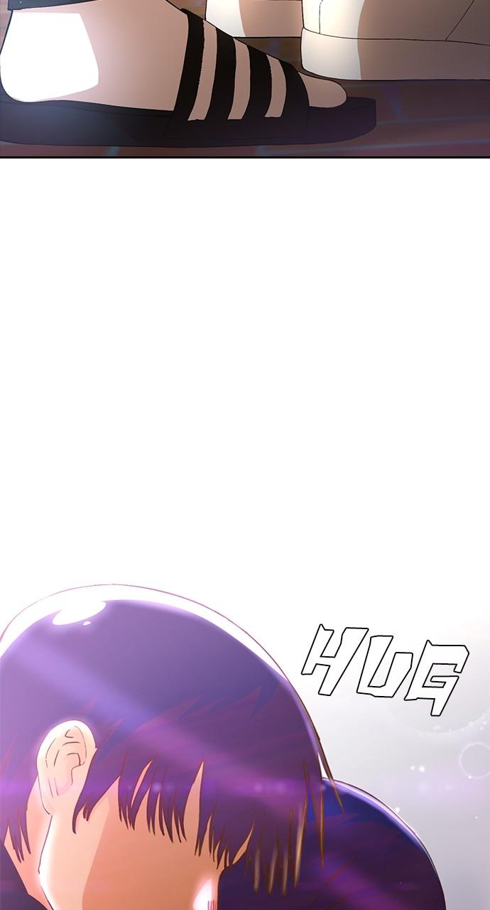 The Girl from Random Chatting! Chap 248 - Next Chap 249