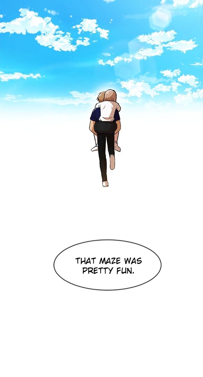 The Girl from Random Chatting! Chap 248 - Next Chap 249