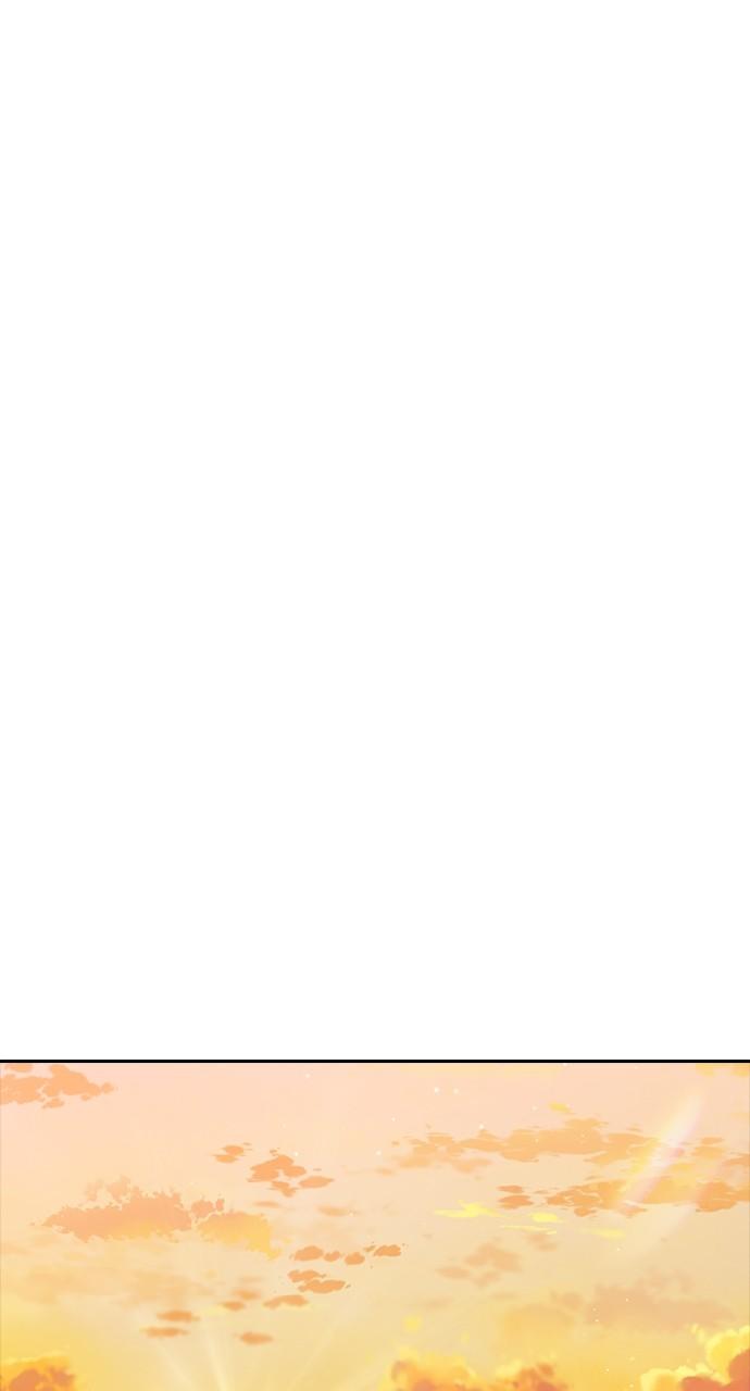 The Girl from Random Chatting! Chap 249 - Next Chap 250