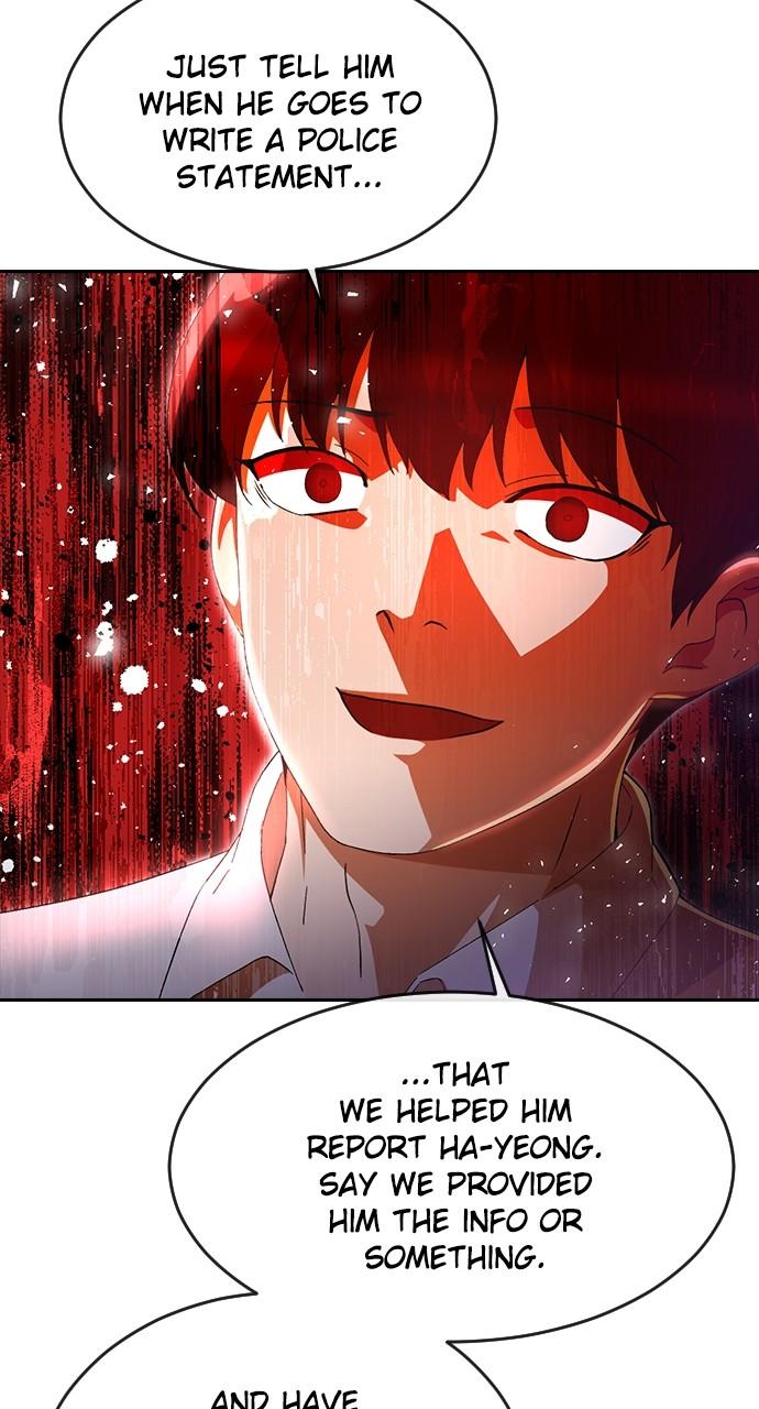 The Girl from Random Chatting! Chap 249 - Next Chap 250