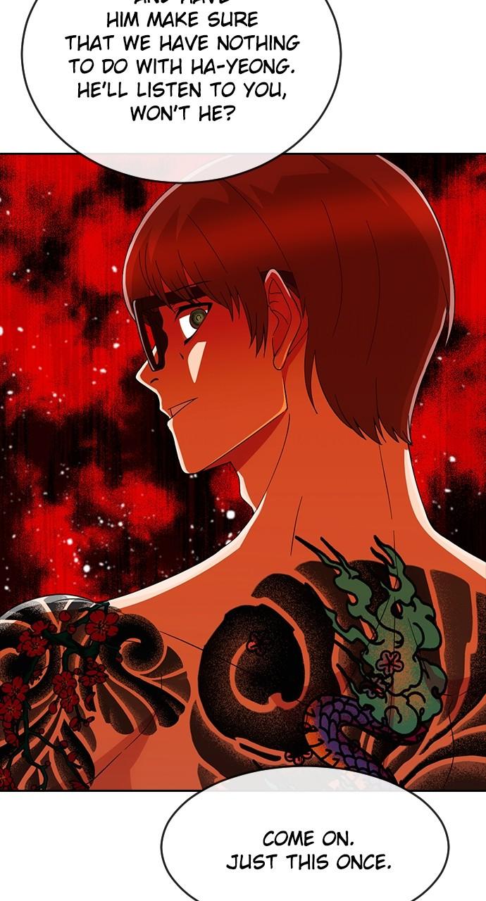 The Girl from Random Chatting! Chap 249 - Next Chap 250