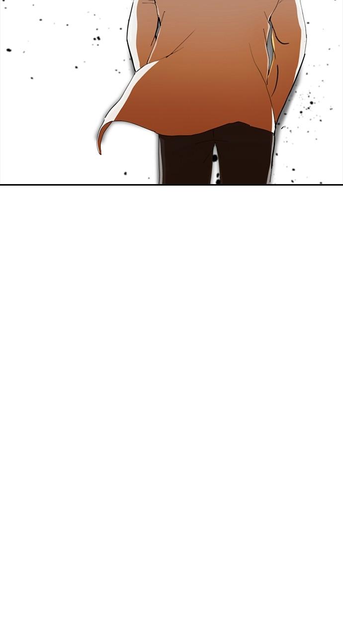 The Girl from Random Chatting! Chap 241 - Next Chap 242