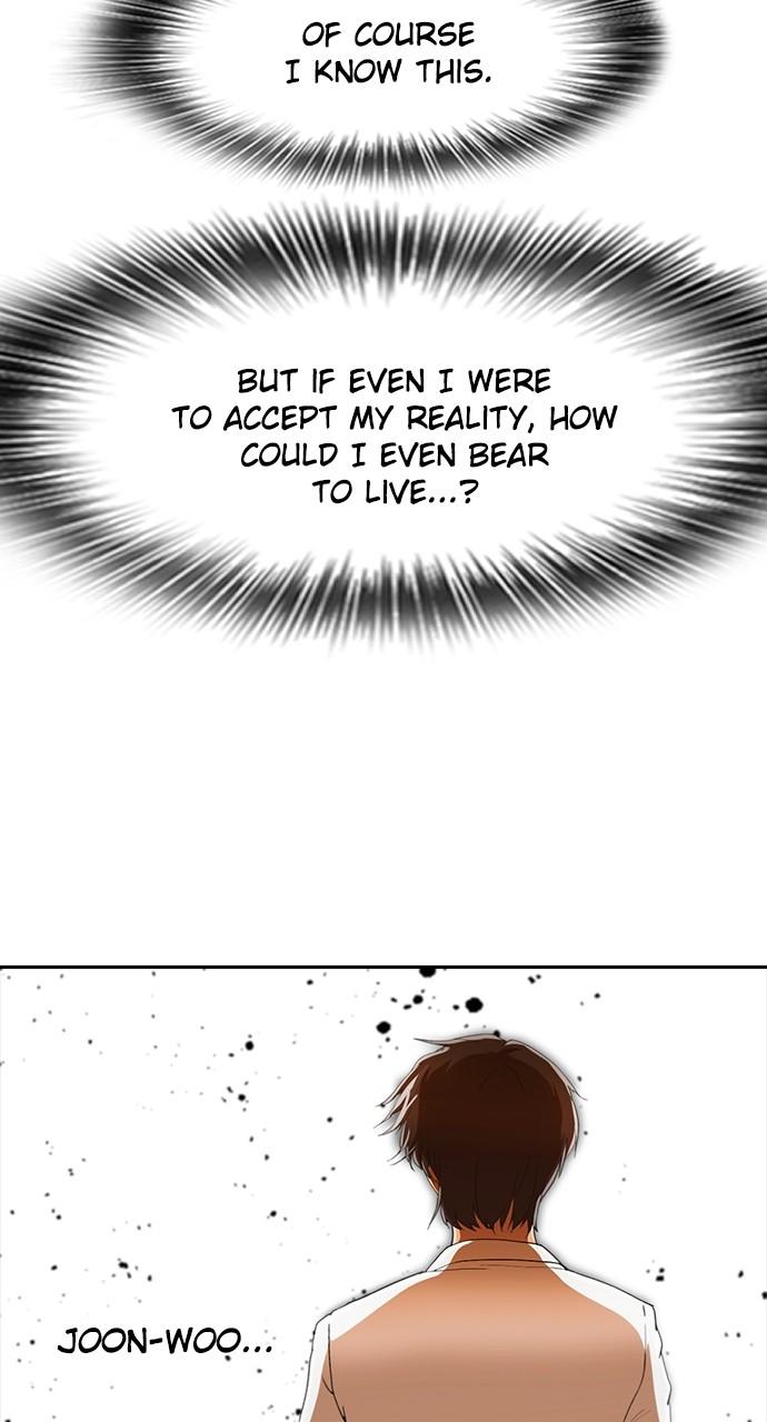 The Girl from Random Chatting! Chap 241 - Next Chap 242