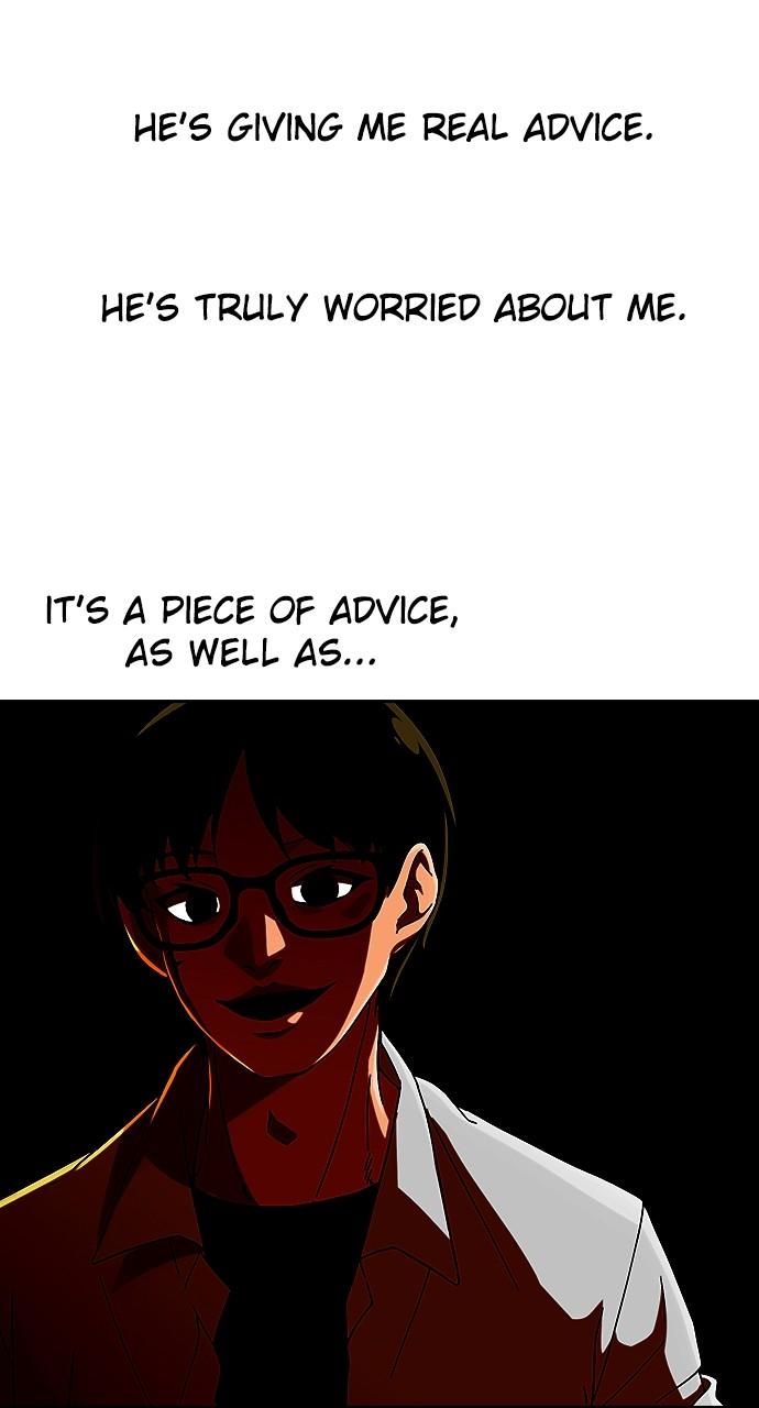The Girl from Random Chatting! Chap 241 - Next Chap 242