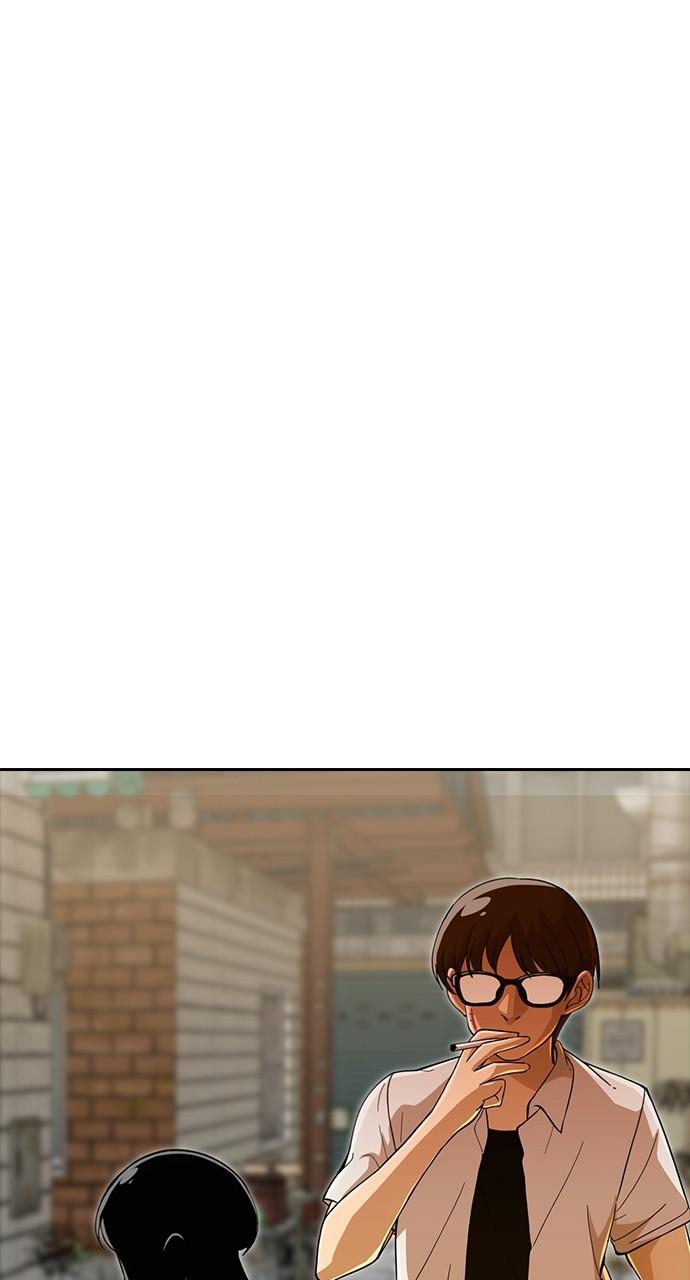 The Girl from Random Chatting! Chap 241 - Next Chap 242