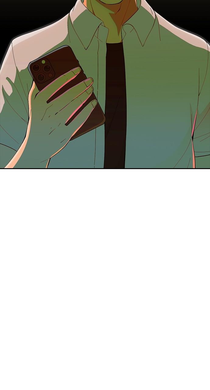 The Girl from Random Chatting! Chap 241 - Next Chap 242