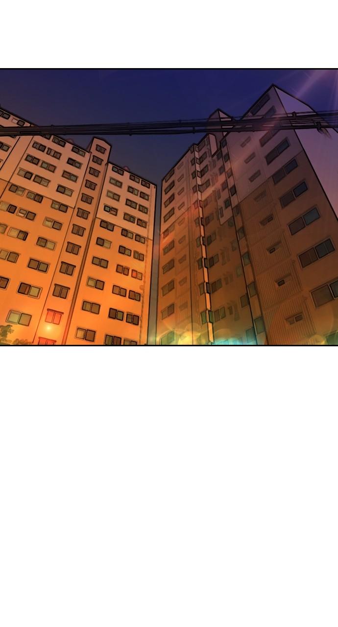 The Girl from Random Chatting! Chap 241 - Next Chap 242