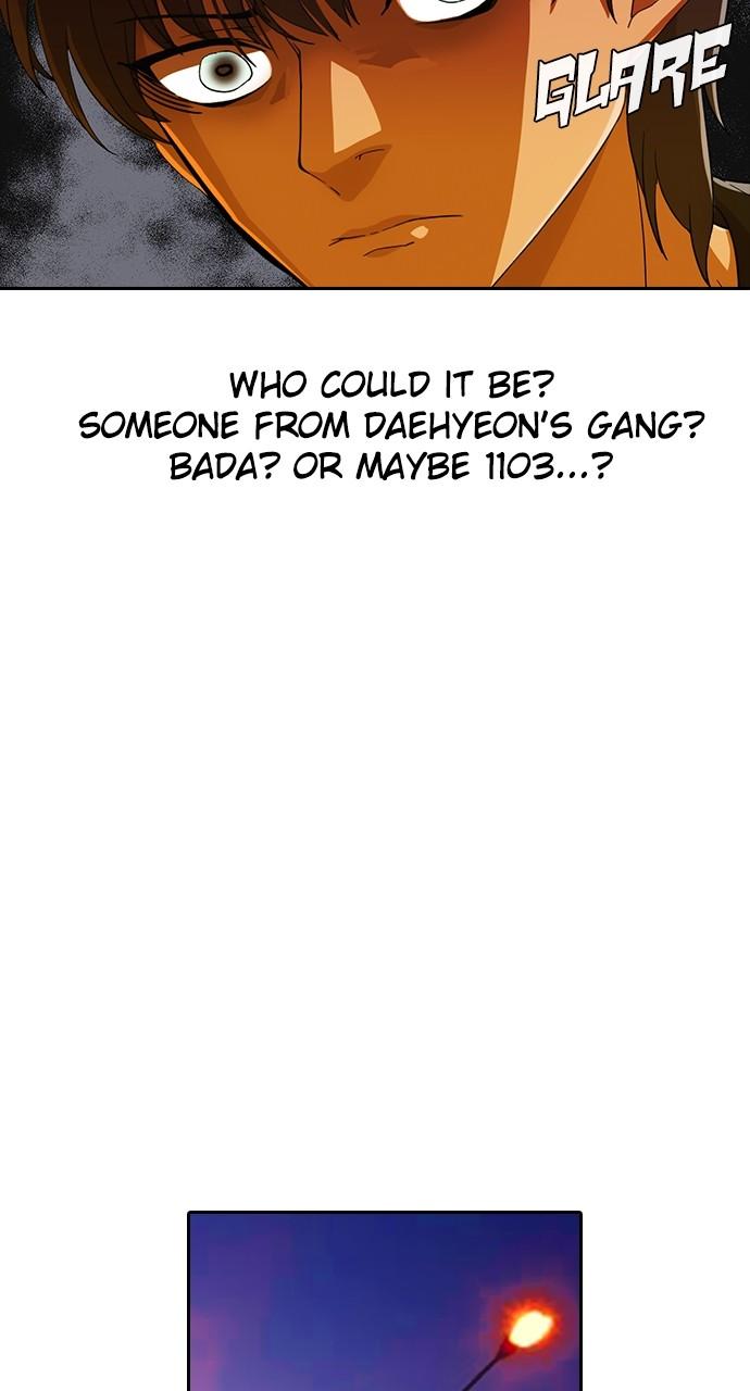The Girl from Random Chatting! Chap 241 - Next Chap 242