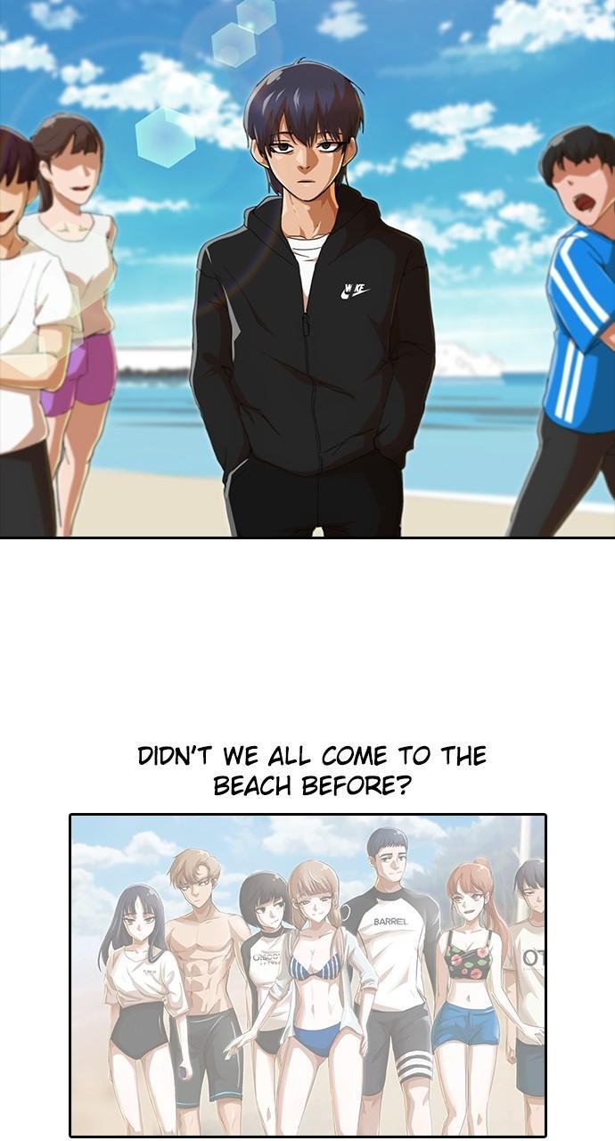 The Girl from Random Chatting! Chap 242 - Next Chap 243