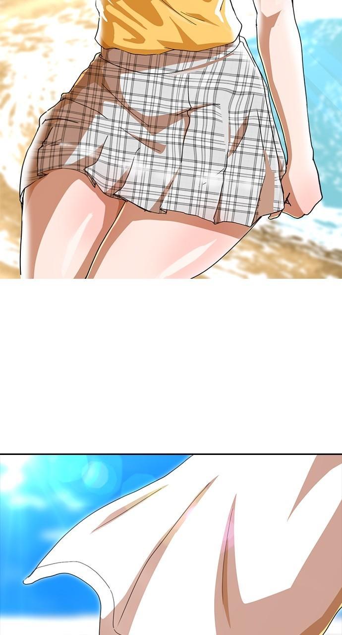The Girl from Random Chatting! Chap 242 - Next Chap 243
