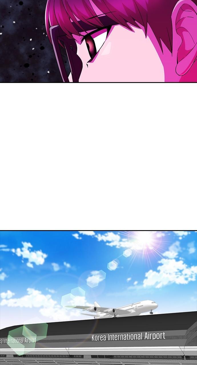 The Girl from Random Chatting! Chap 242 - Next Chap 243