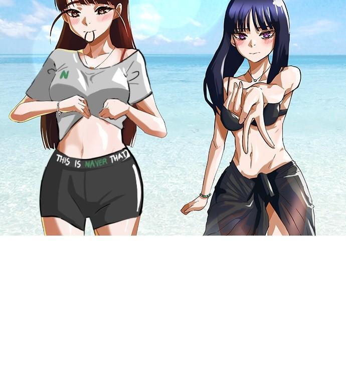 The Girl from Random Chatting! Chap 242 - Next Chap 243