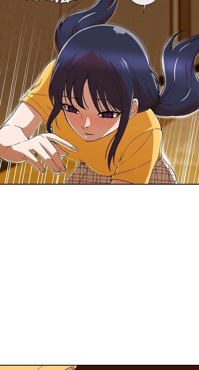 The Girl from Random Chatting! Chap 243 - Next Chap 244