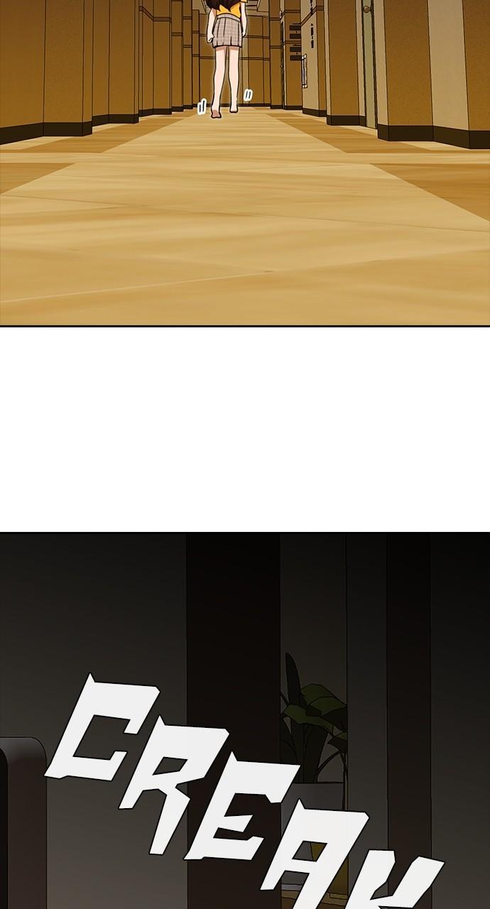 The Girl from Random Chatting! Chap 243 - Next Chap 244