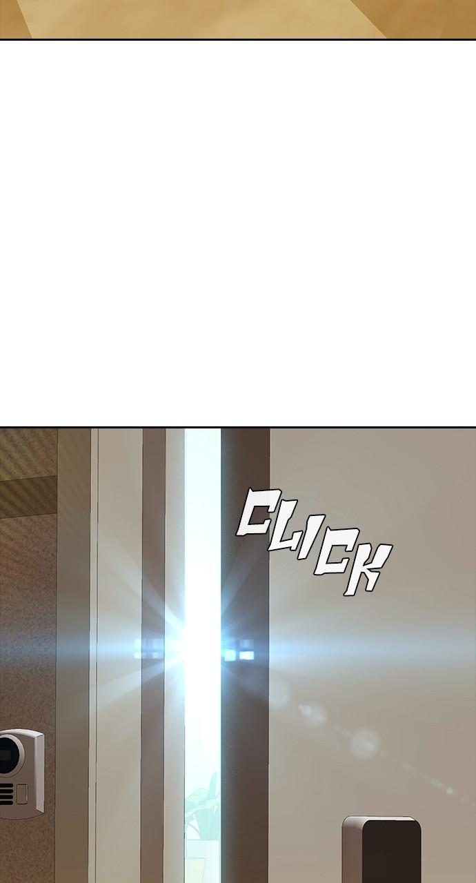 The Girl from Random Chatting! Chap 243 - Next Chap 244