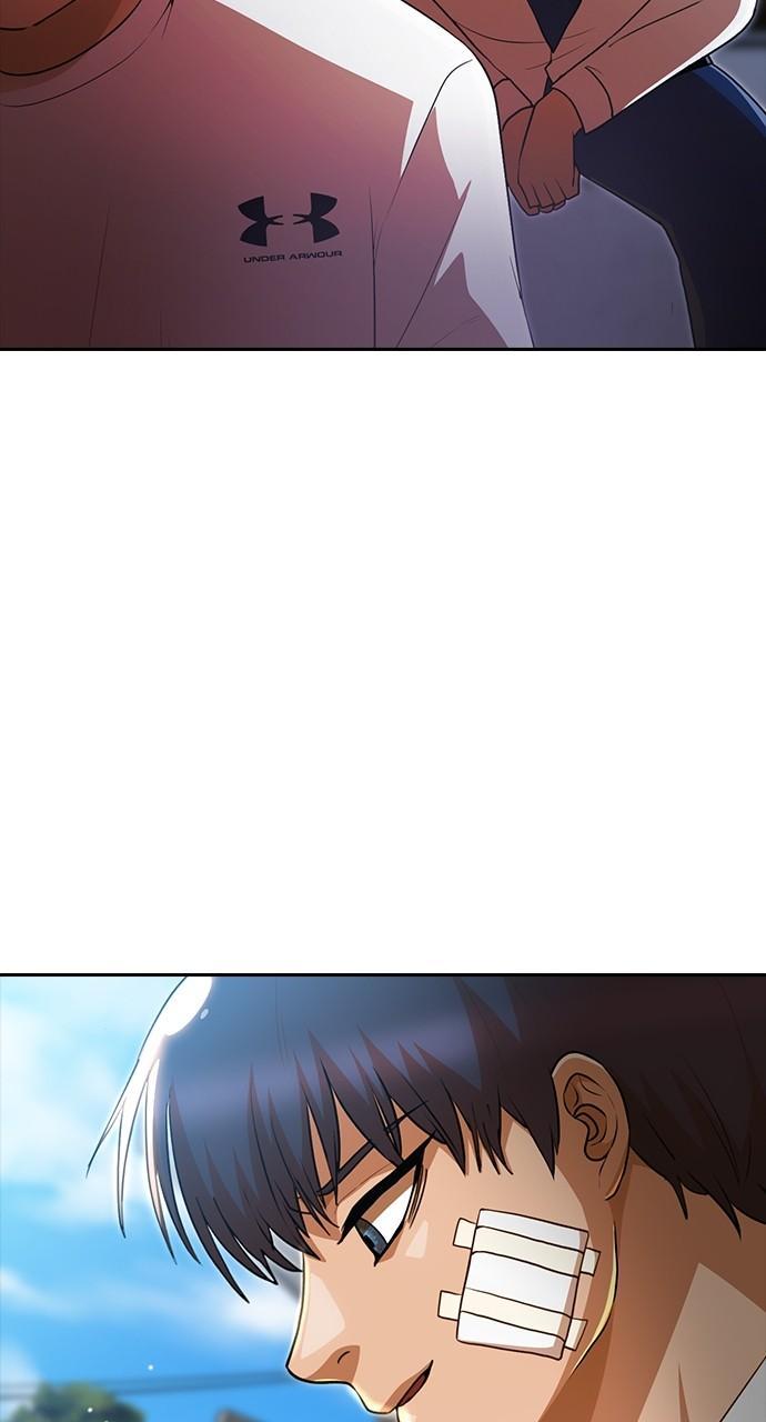 The Girl from Random Chatting! Chap 257 - Next Chap 258