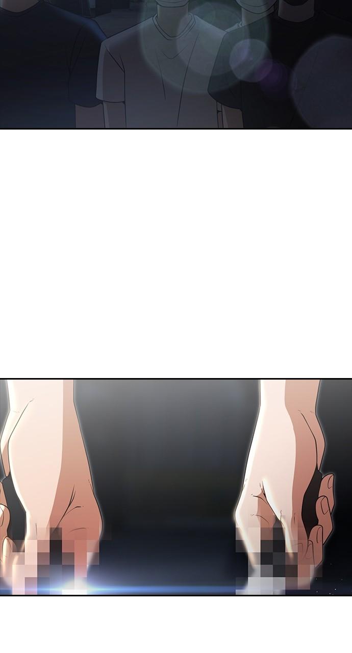 The Girl from Random Chatting! Chap 254 - Next Chap 255