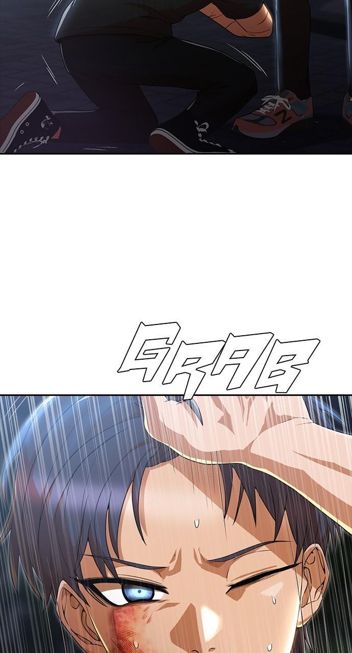 The Girl from Random Chatting! Chap 255 - Next Chap 256
