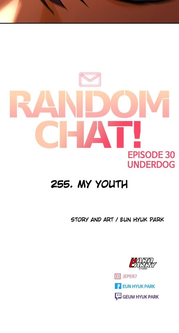 The Girl from Random Chatting! Chap 255 - Next Chap 256