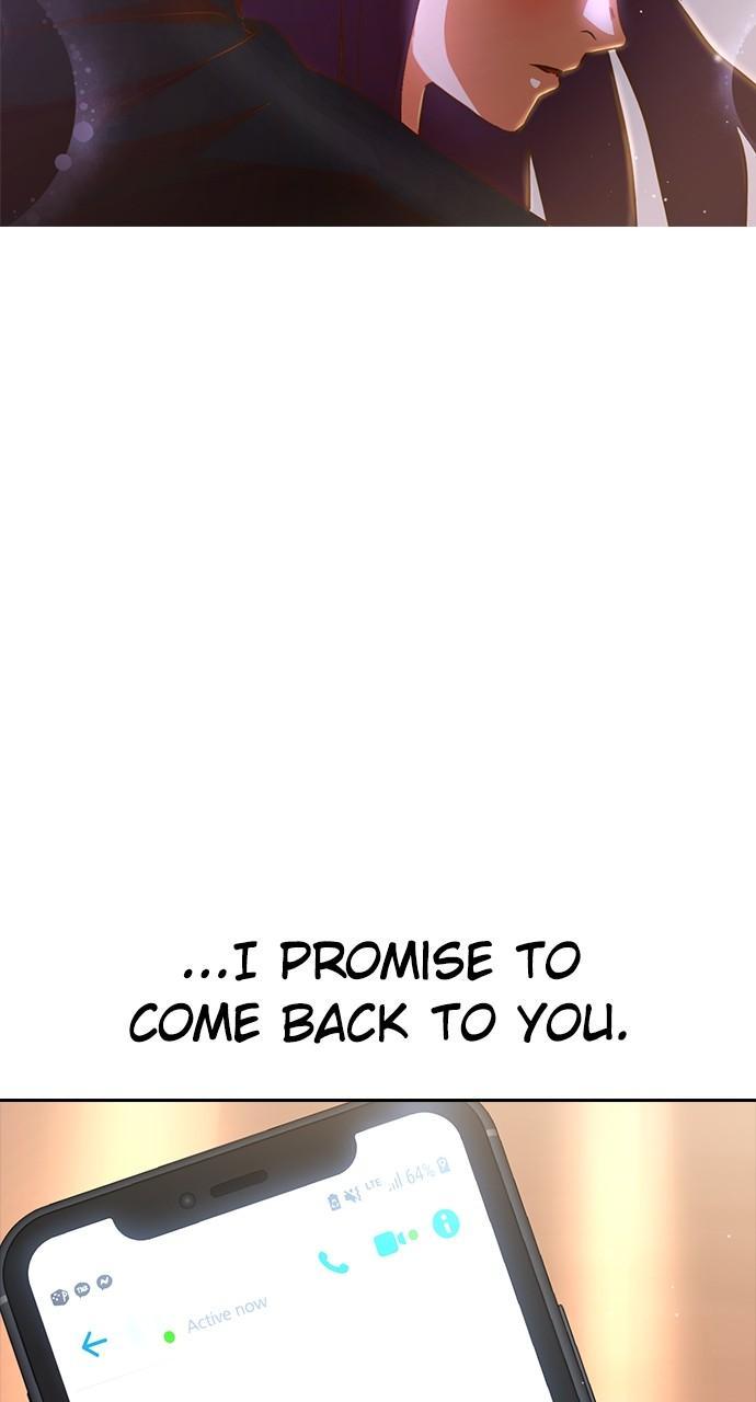 The Girl from Random Chatting! Chap 255 - Next Chap 256