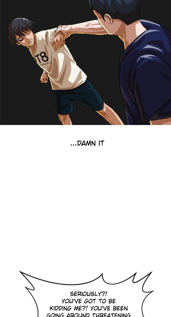 The Girl from Random Chatting! Chap 255 - Next Chap 256
