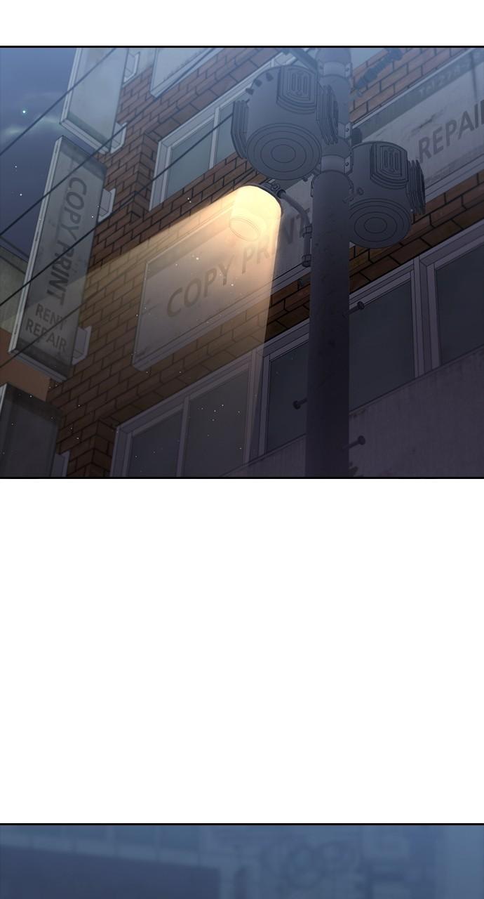 The Girl from Random Chatting! Chap 255 - Next Chap 256
