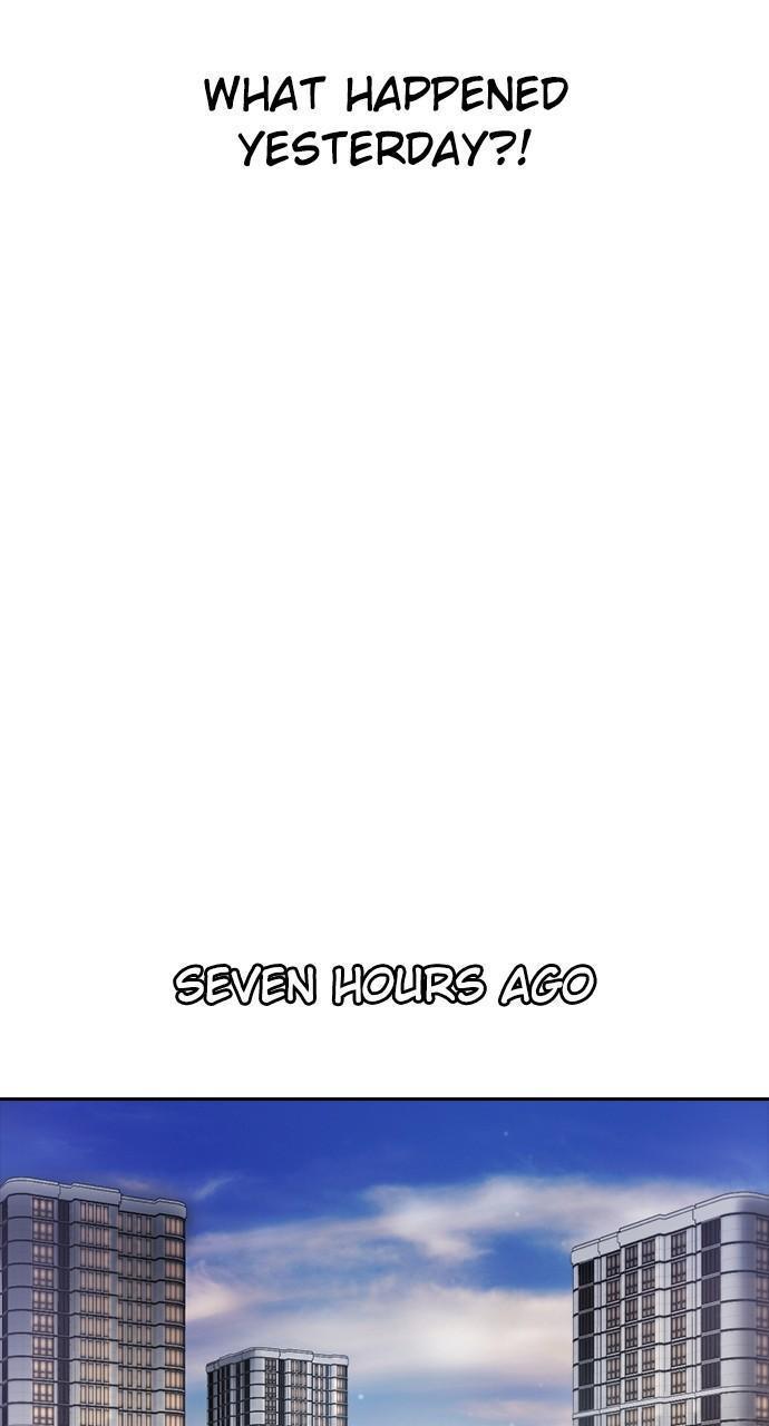 The Girl from Random Chatting! Chap 256 - Next Chap 257