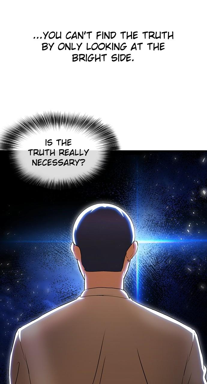 The Girl from Random Chatting! Chap 258 - Next Chap 259