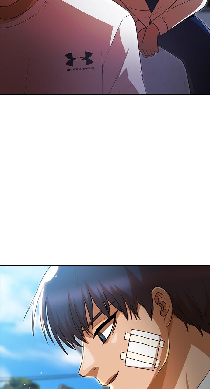 The Girl from Random Chatting! Chap 258 - Next Chap 259