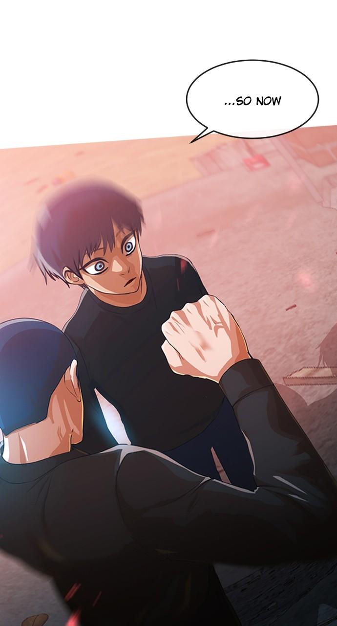 The Girl from Random Chatting! Chap 259 - Next Chap 260