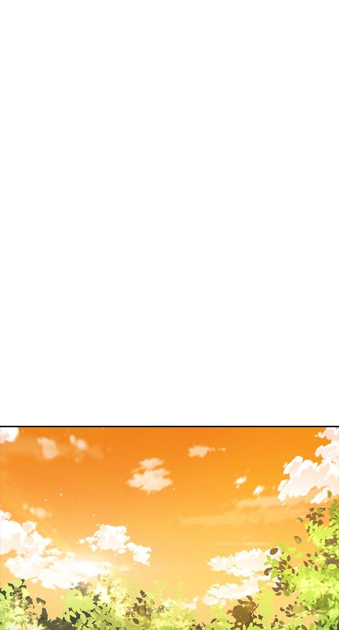 The Girl from Random Chatting! Chap 250 - Next Chap 251