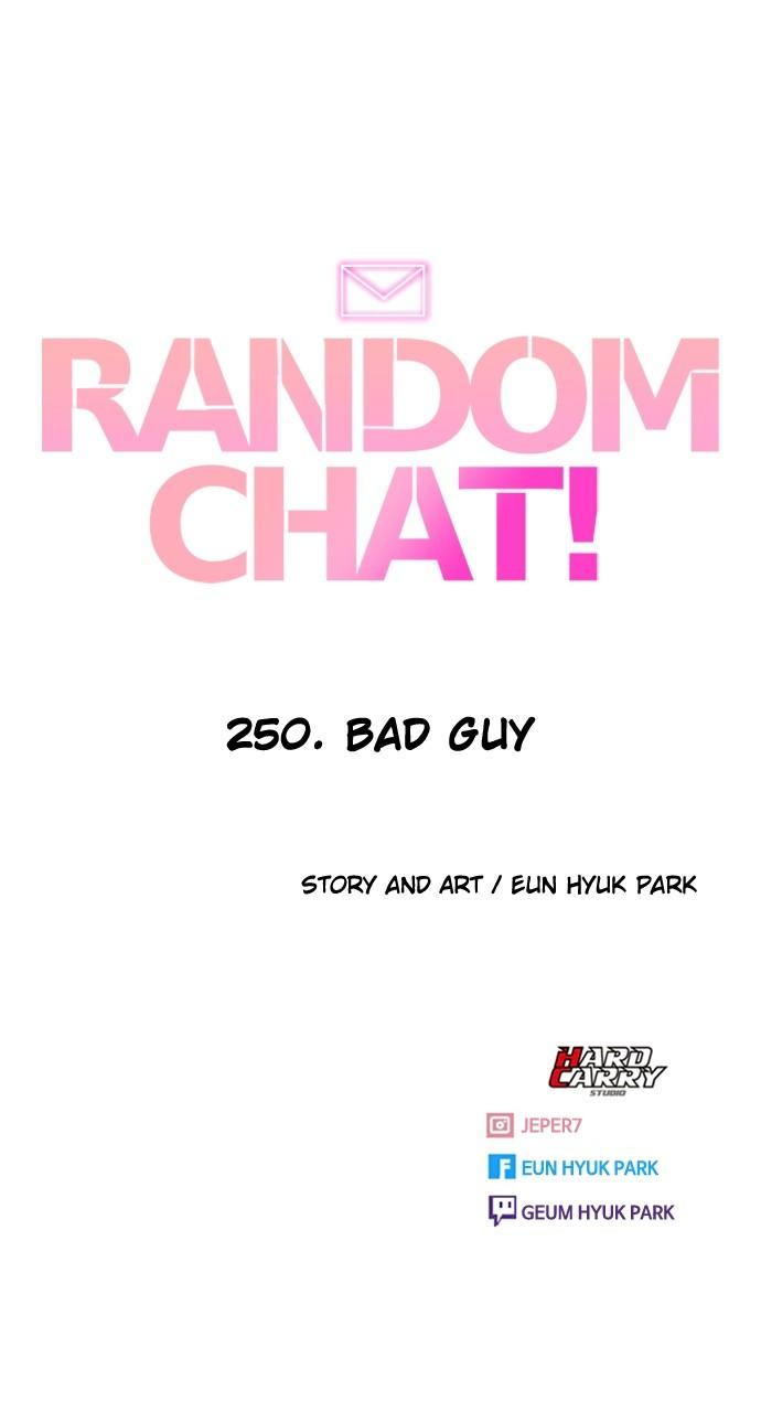 The Girl from Random Chatting! Chap 250 - Next Chap 251