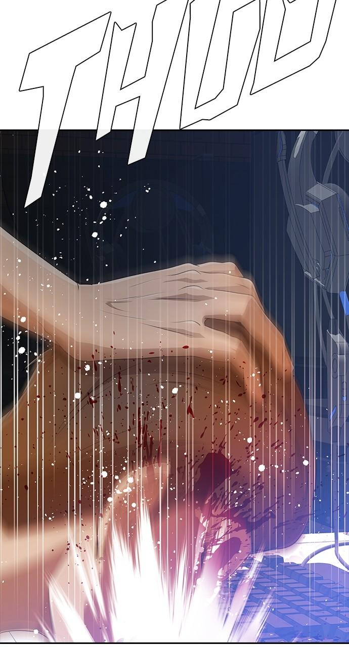 The Girl from Random Chatting! Chap 251 - Next Chap 252