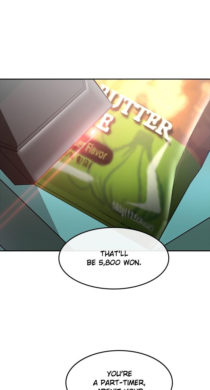 The Girl from Random Chatting! Chap 251 - Next Chap 252