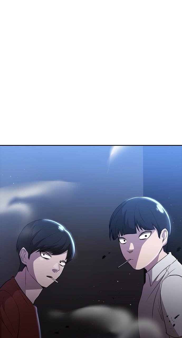 The Girl from Random Chatting! Chap 251 - Next Chap 252