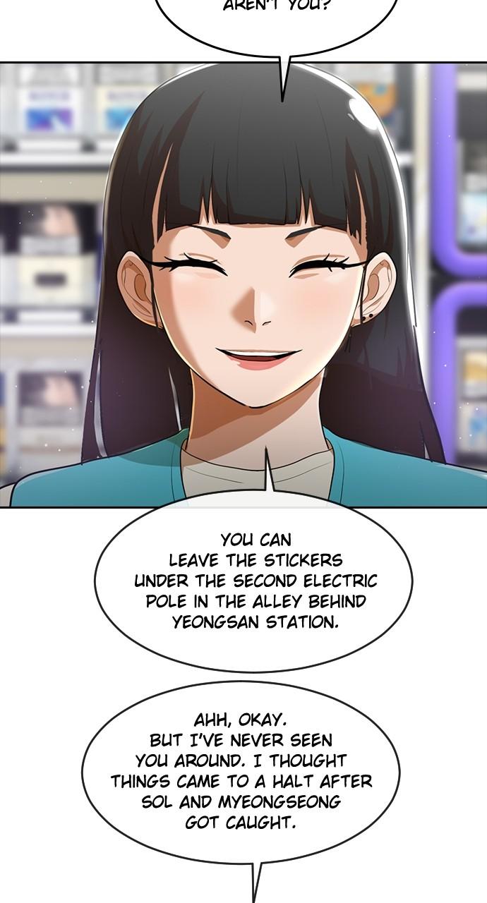 The Girl from Random Chatting! Chap 251 - Next Chap 252