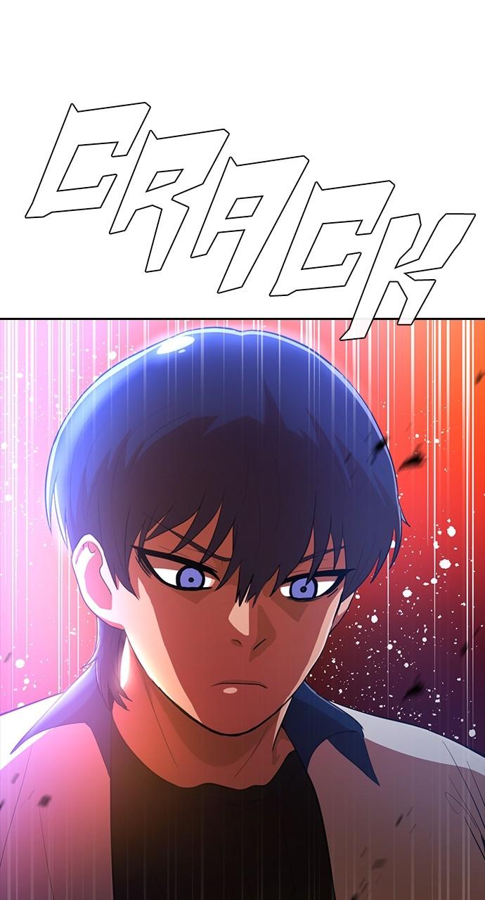The Girl from Random Chatting! Chap 252 - Next Chap 253