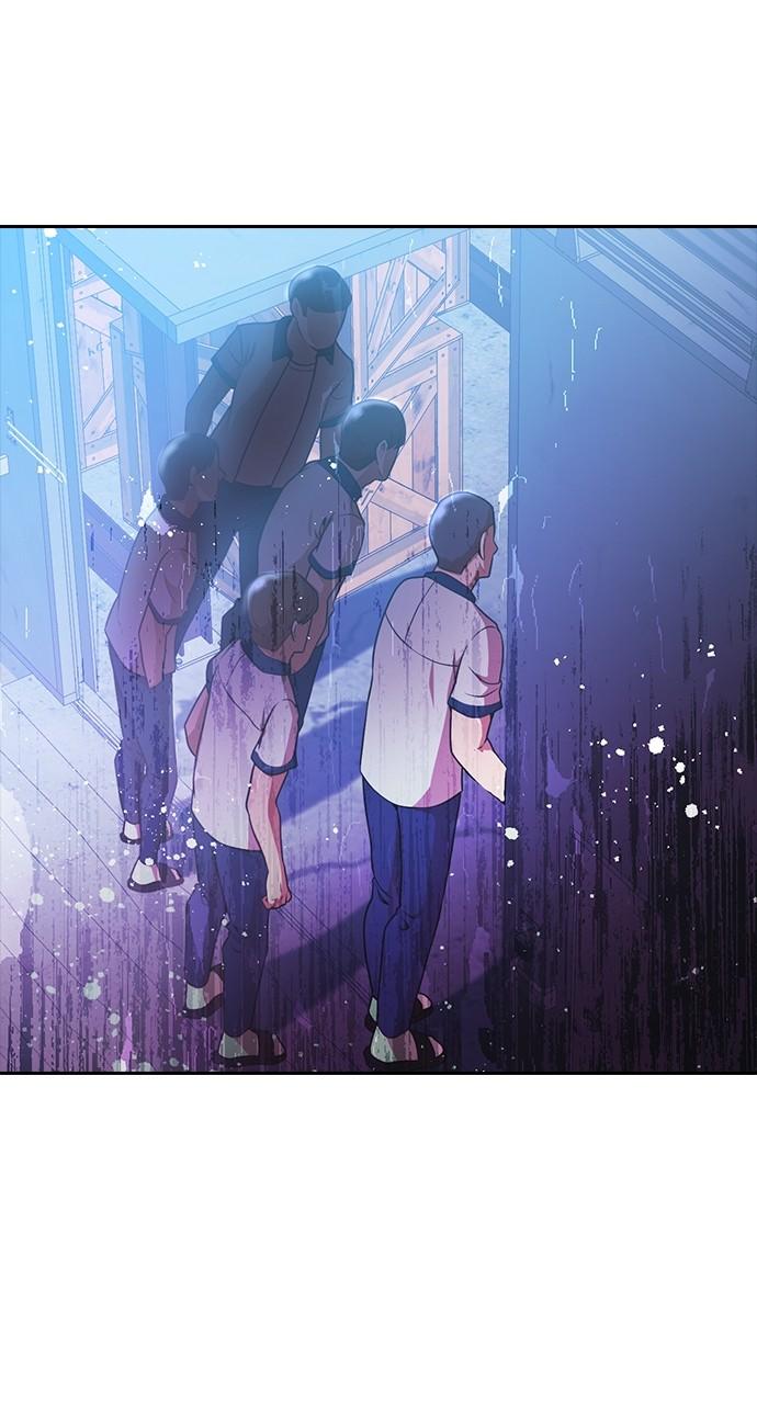 The Girl from Random Chatting! Chap 252 - Next Chap 253