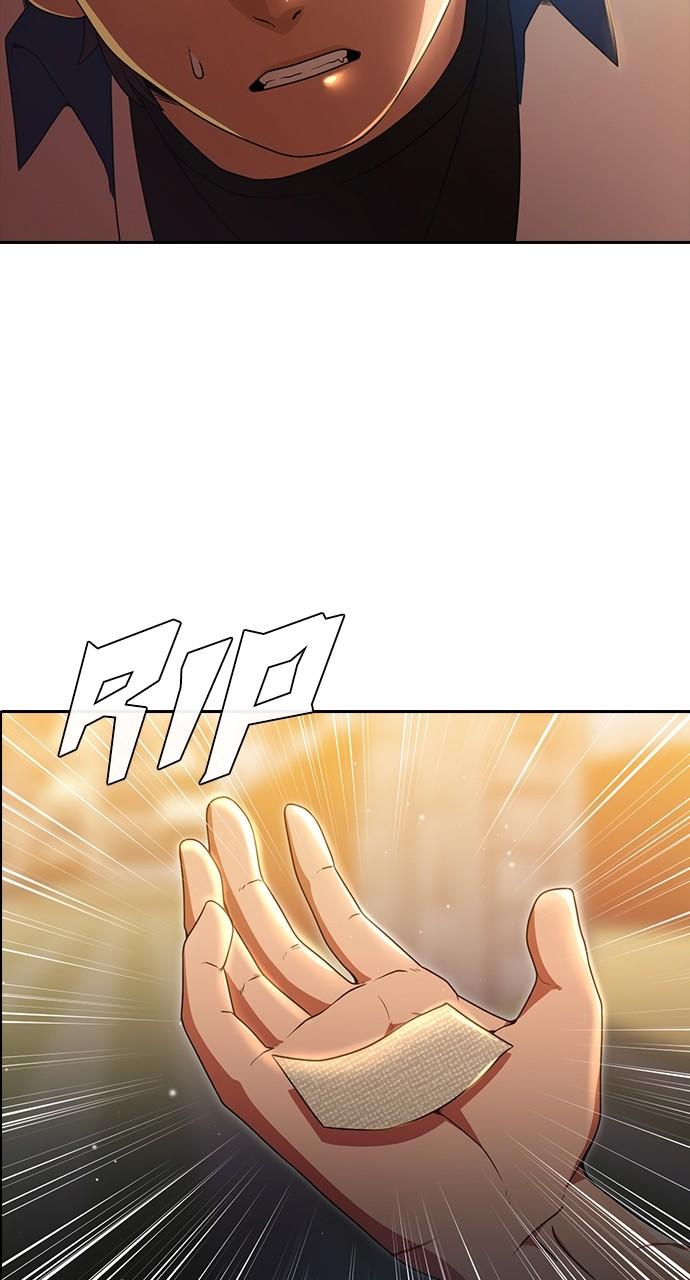 The Girl from Random Chatting! Chap 253 - Next Chap 254