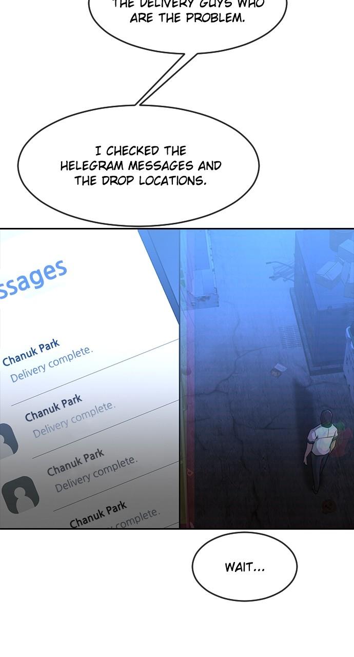 The Girl from Random Chatting! Chap 253 - Next Chap 254