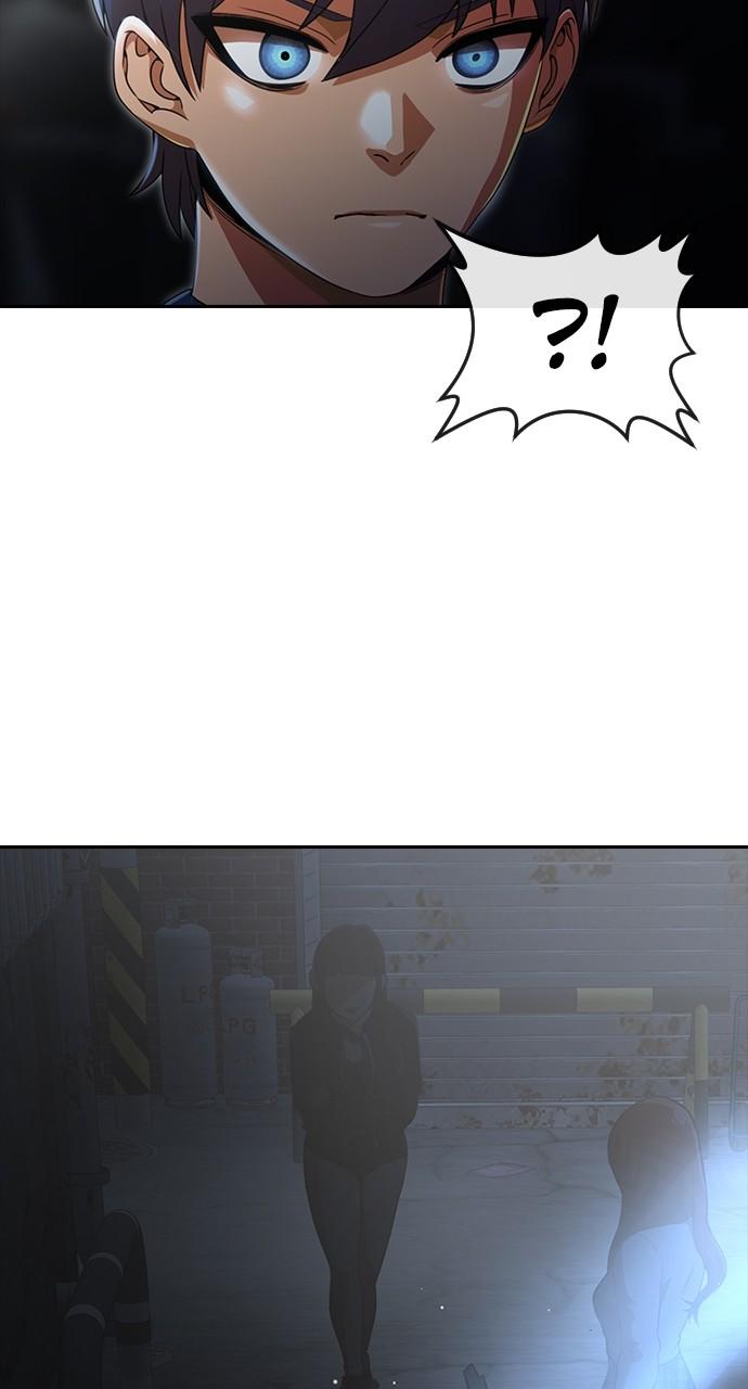 The Girl from Random Chatting! Chap 253 - Next Chap 254
