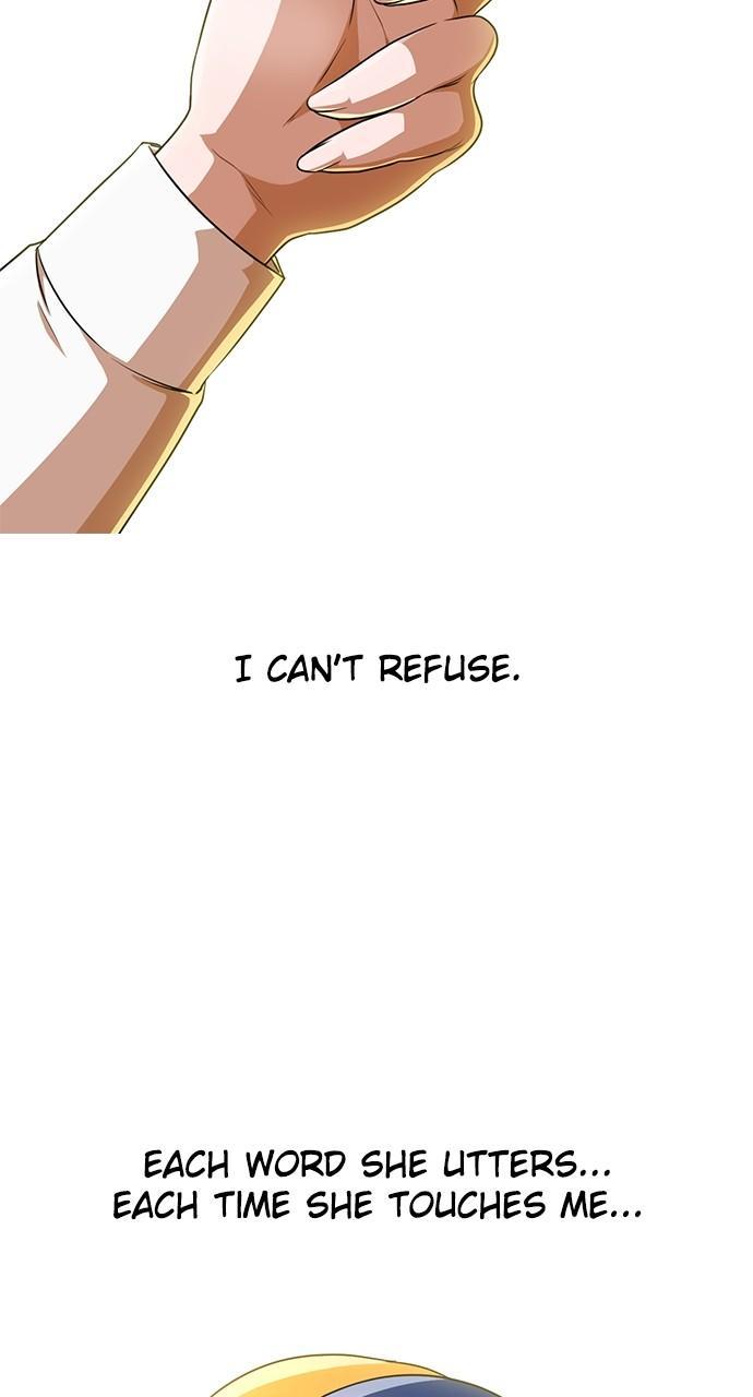 The Girl from Random Chatting! Chap 267 - Next Chap 268