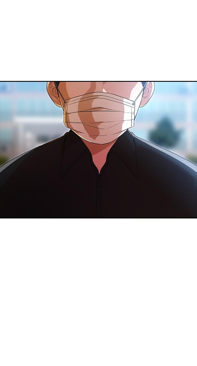 The Girl from Random Chatting! Chap 264 - Next Chap 265